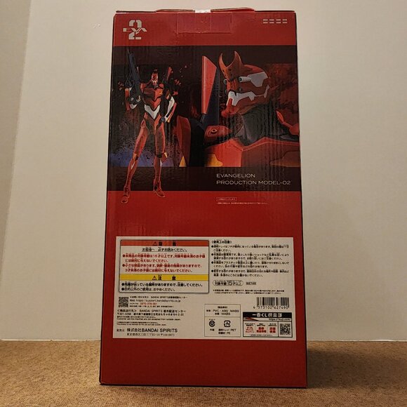 New Bandai Ichiban Kuji Evangelion Megaunit Unit 02 Figure 29cm Japan A prize - Picture 4 of 6